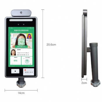 HZ人臉識別測溫一體機