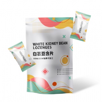 白蕓豆咀嚼片 白蕓豆咖啡 oem代工貼牌