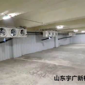 宇廣供應聚氨酯噴涂料 冷庫保溫隔熱施工案例