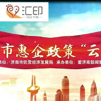 聊城CCRC,聊城CCRC的申請周期,CCRC的認(rèn)證條件