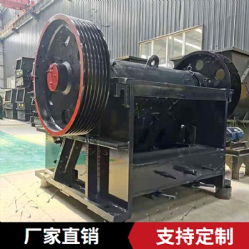 顎式破碎機 東弘顎式破碎機 多種石料破碎設備 老虎口破碎機