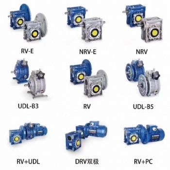 RV75-30-2.2渦輪蝸桿減速機