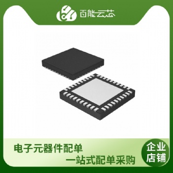 TEXAS INSTRUMENTS接口專(zhuān)用IC TMDS141RHAR VQFN40百能云芯專(zhuān)賣(mài)