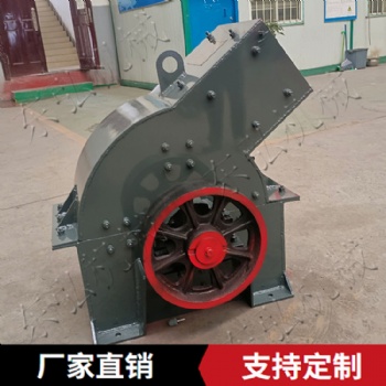 錘式破碎機 小型錘式制砂機 建筑垃圾粉碎機 堅固耐用 東弘制砂設備