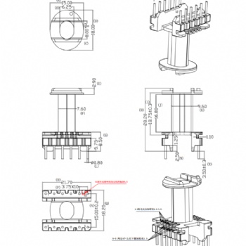 HXB-ECO2022-1立式6+6針高頻變壓器骨架