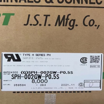 SPH-002GW-P0.5S連接件JST壓著端子