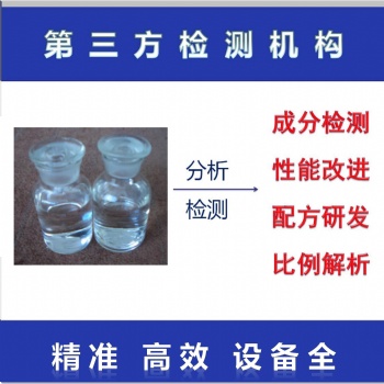 混凝土發泡劑配方剖析