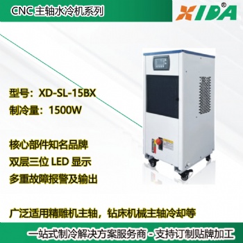 【一臺代發】精雕機電主軸油溫冷卻機水冷機 可訂制設計加工生產