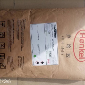 漢高Henkel SUPRA100 封箱膠 食品藥盒包裝用耐熱耐寒覆膜膠