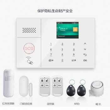 4G+WIFI 智能報(bào)警系統(tǒng)AND-108北京報(bào)智能紅外警器