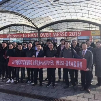 組團參觀2023 EMO Hannover - 金屬加工世界