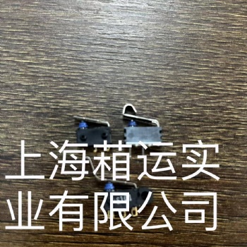 歐姆龍車載超小精密開關