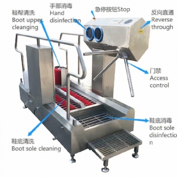 304不銹鋼水靴清洗機全自動洗靴機