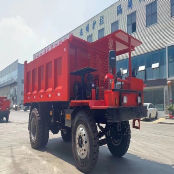 礦安認(rèn)證金屬礦山運(yùn)輸車 礦用翻斗自卸車 四驅(qū)四不像礦車