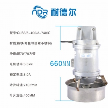 污水處理廠平衡池 硝化 反硝化池 污泥處理