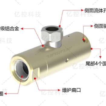 格雷希爾GripSeal螺紋管氣動快速連接器G10D系列的使用方案