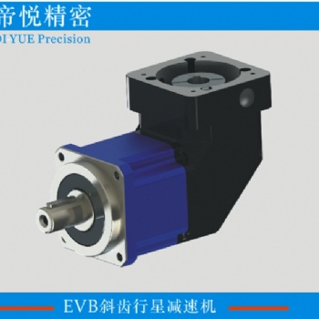 EVB系列高精度行星減速機