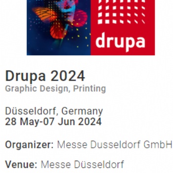 組團參觀2024年德國德魯巴印刷技術及設備展覽會（drupa）