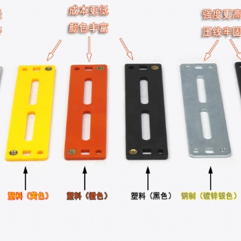 網(wǎng)格橋架各種顏色塑料固線器鋼塑橋架固定器橋架夾線器