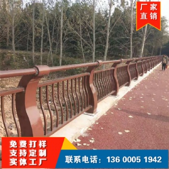 不銹鋼護(hù)欄廠家 304 橋梁河道防護(hù)隔離欄桿 可定制規(guī)格