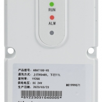 ABAT100系列蓄電池在線監測系統 ABAT100-HS蓄電池采集器