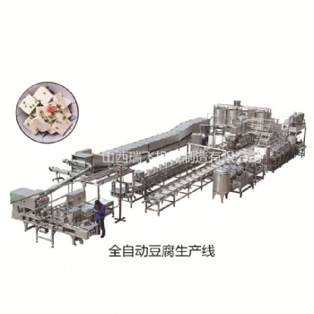 吉林全自動豆腐機廠家