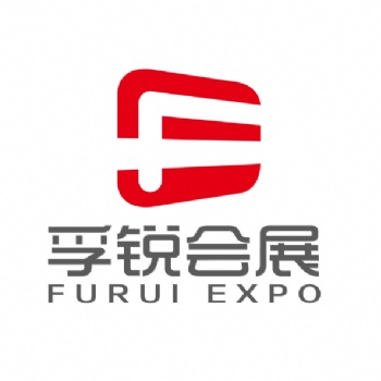 2025年美國拉斯維加斯種植展覽會Tobacco Plus Expo