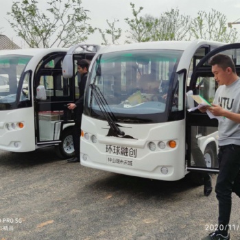 湖南內部通勤車，場內車，環保車