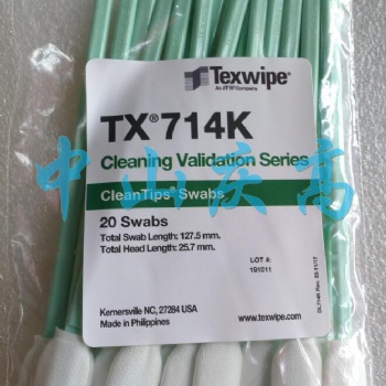 TEXWIPE TX761K取樣拭子清潔驗證TOC棉簽TX714K