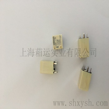 歐姆龍繼電器G8K-17R,實(shí)物拍攝，清倉(cāng)處理，價(jià)格可議